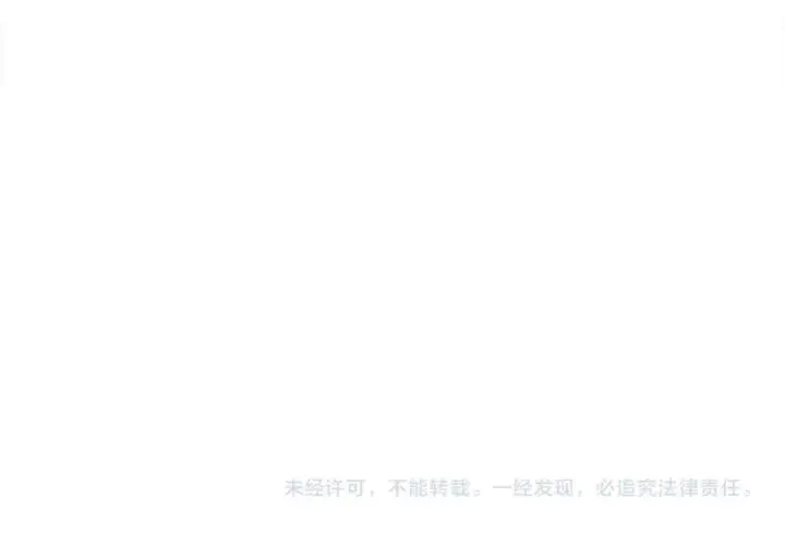 《成为伯爵家的废物》第65话 快走吧图178