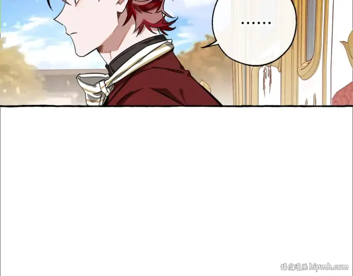 《成为伯爵家的废物》第65话 快走吧图40