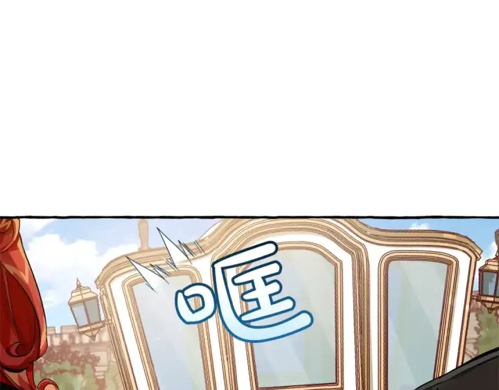 《成为伯爵家的废物》第65话 快走吧图66