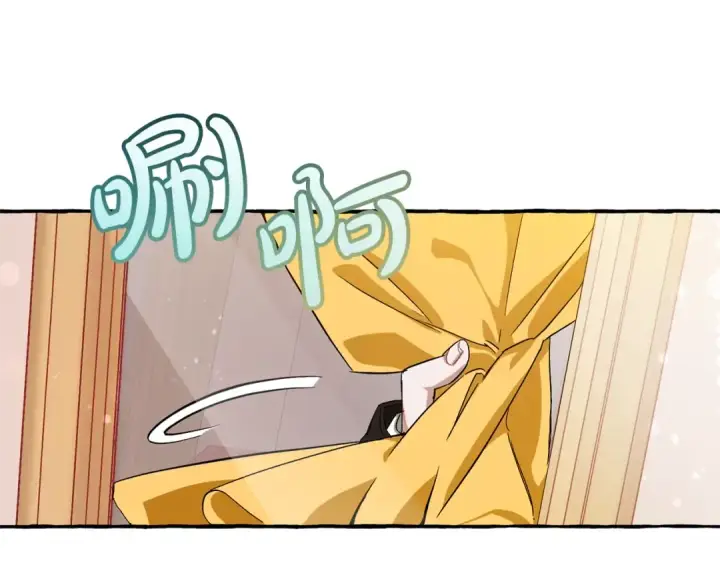 《成为伯爵家的废物》第65话 快走吧图82