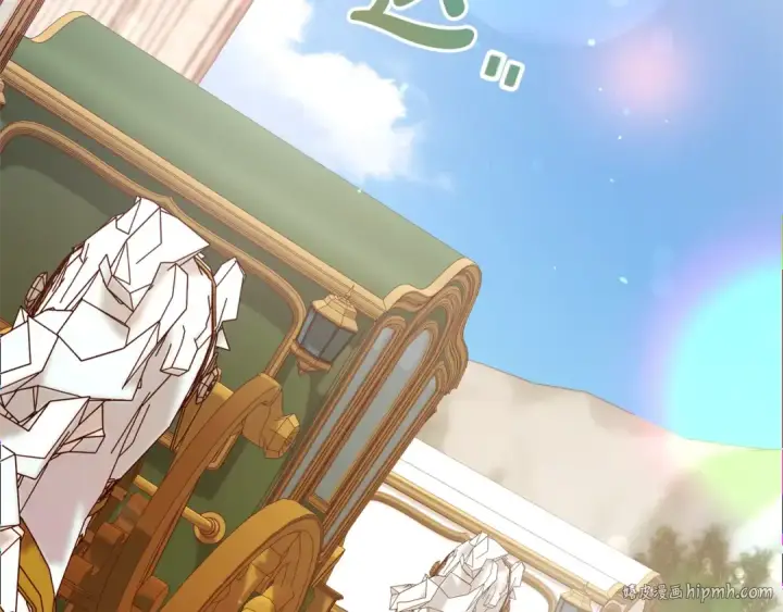 《成为伯爵家的废物》第65话 快走吧图88