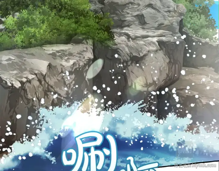 《成为伯爵家的废物》第65话 快走吧图96