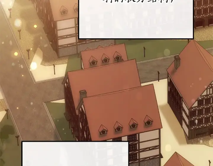 《成为伯爵家的废物》第66话 海岸线上的少爷图34