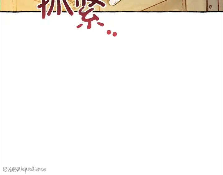 《成为伯爵家的废物》第67话 晕船的少爷图104