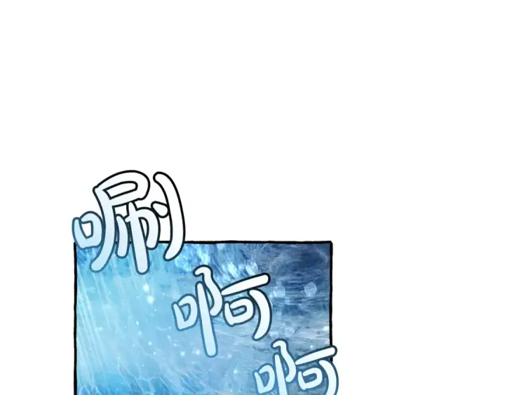 《成为伯爵家的废物》第67话 晕船的少爷图107
