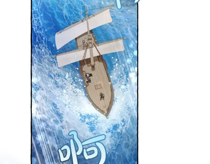 《成为伯爵家的废物》第67话 晕船的少爷图108