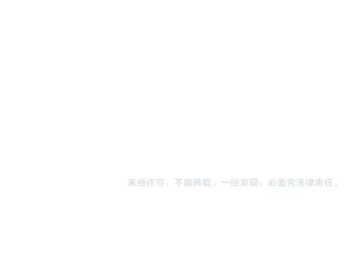 《成为伯爵家的废物》第67话 晕船的少爷图135