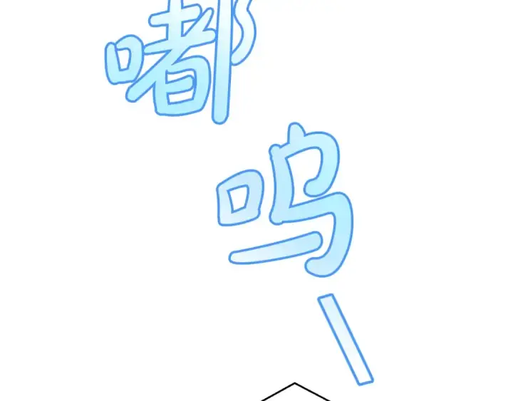 《成为伯爵家的废物》第67话 晕船的少爷图93