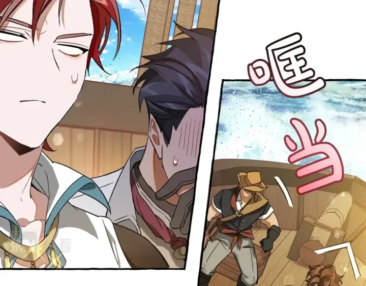 《成为伯爵家的废物》第68话 每次踩点都有新发现图12