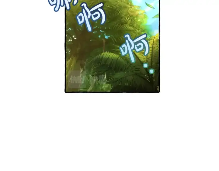《成为伯爵家的废物》第68话 每次踩点都有新发现图147