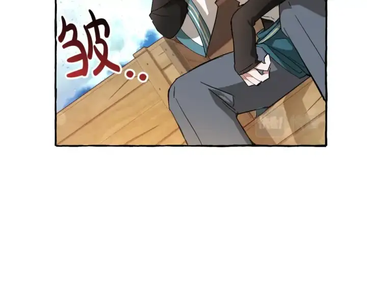 《成为伯爵家的废物》第68话 每次踩点都有新发现图25