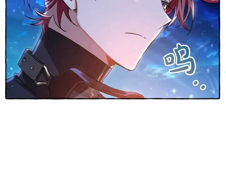 《成为伯爵家的废物》第69话 入水图154