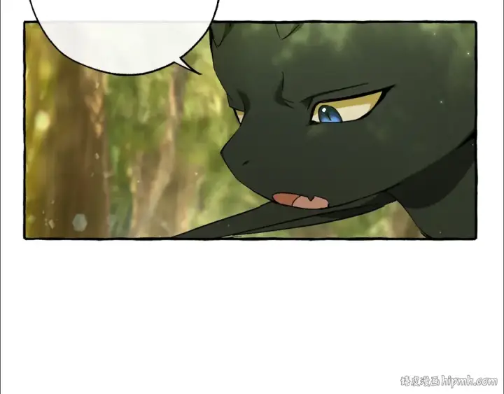 《成为伯爵家的废物》第69话 入水图16