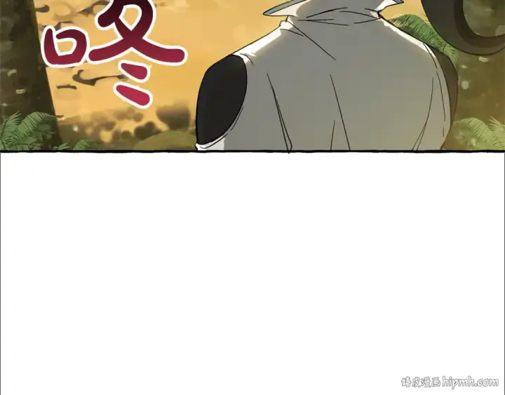 《成为伯爵家的废物》第69话 入水图32