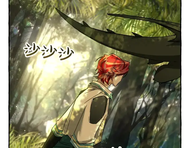 《成为伯爵家的废物》第69话 入水图6