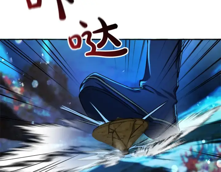 《成为伯爵家的废物》第70话 海底之旅图102