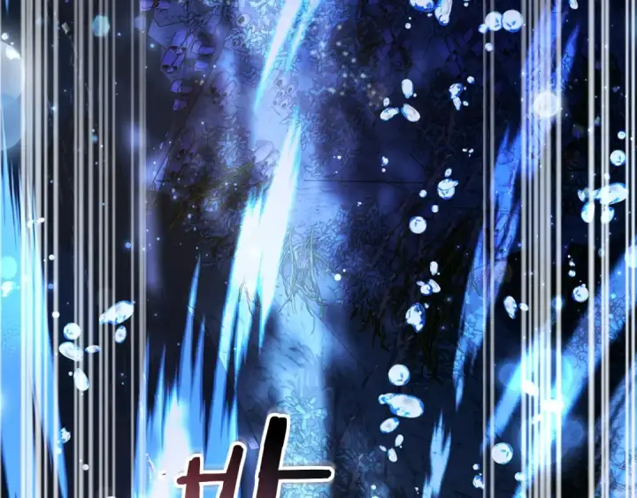《成为伯爵家的废物》第70话 海底之旅图147