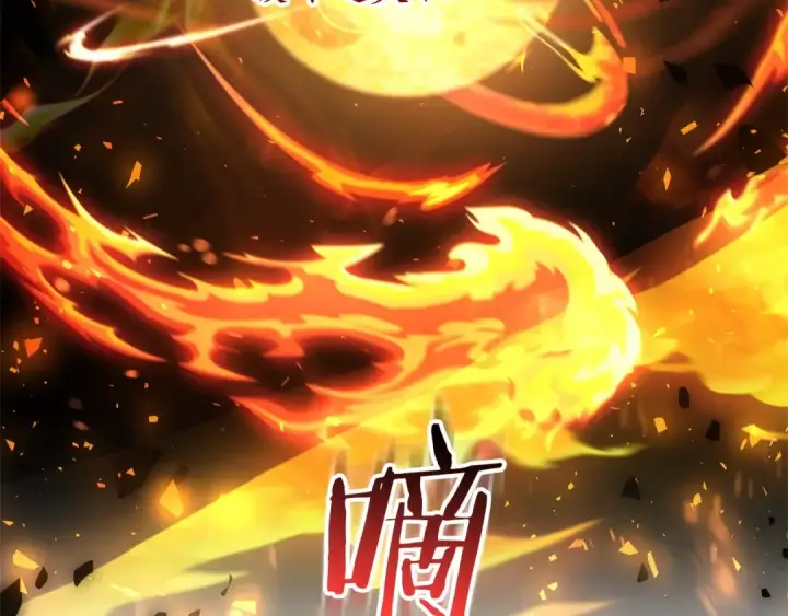 《成为伯爵家的废物》第70话 海底之旅图75