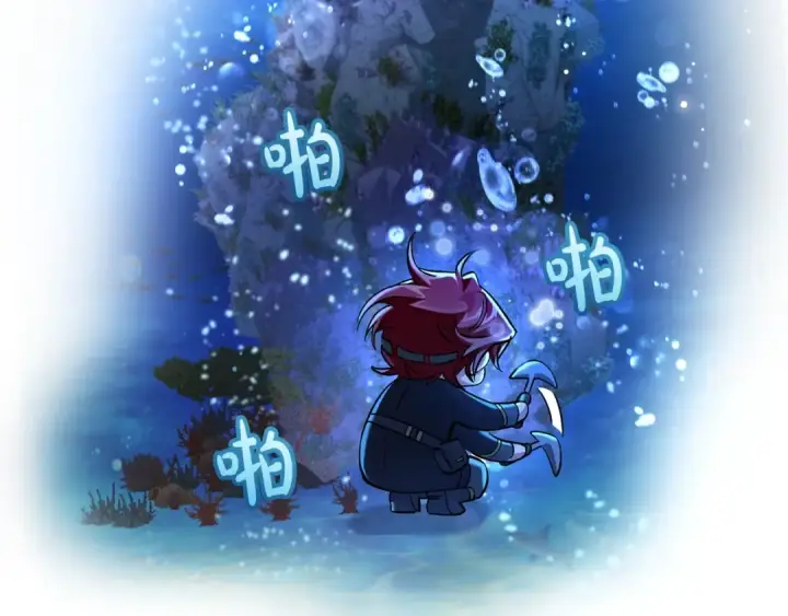 《成为伯爵家的废物》第70话 海底之旅图85