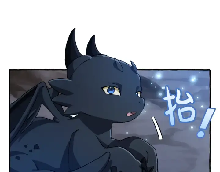 《成为伯爵家的废物》第71话 捡了个鲸图154