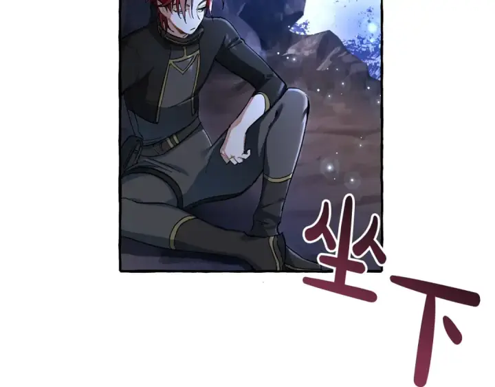 《成为伯爵家的废物》第71话 捡了个鲸图17