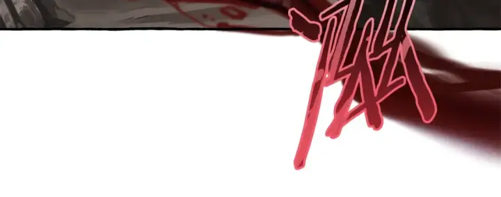 《成为伯爵家的废物》第71话 捡了个鲸图32