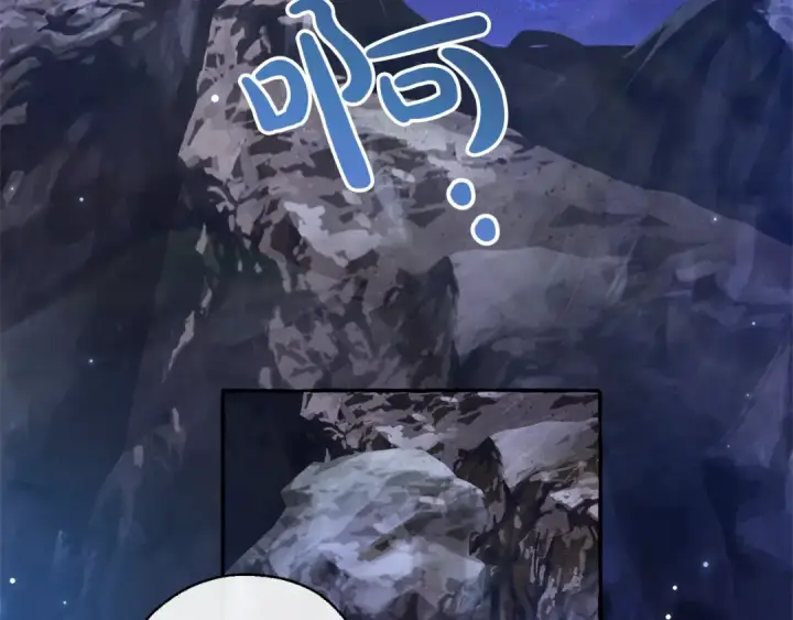 《成为伯爵家的废物》第71话 捡了个鲸图6