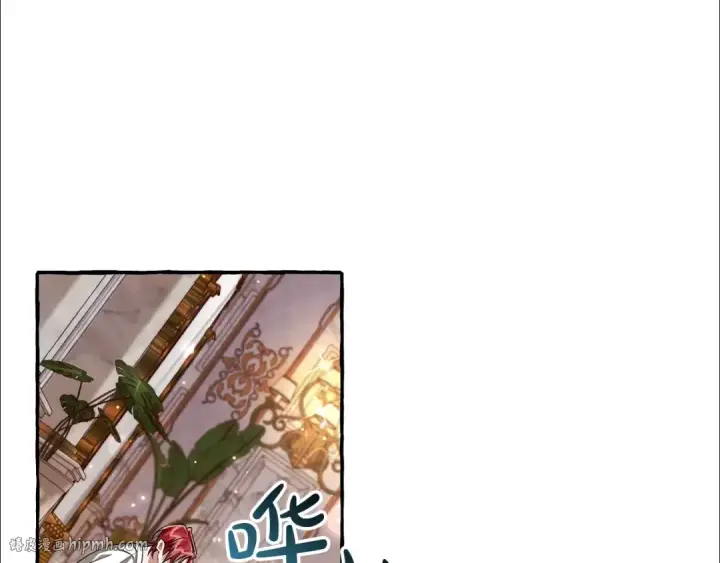 《成为伯爵家的废物》第72话 救你啊图64