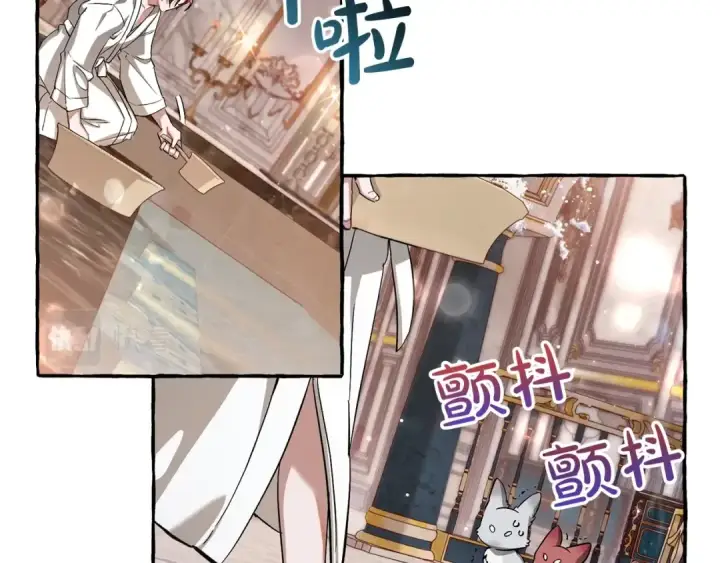 《成为伯爵家的废物》第72话 救你啊图65