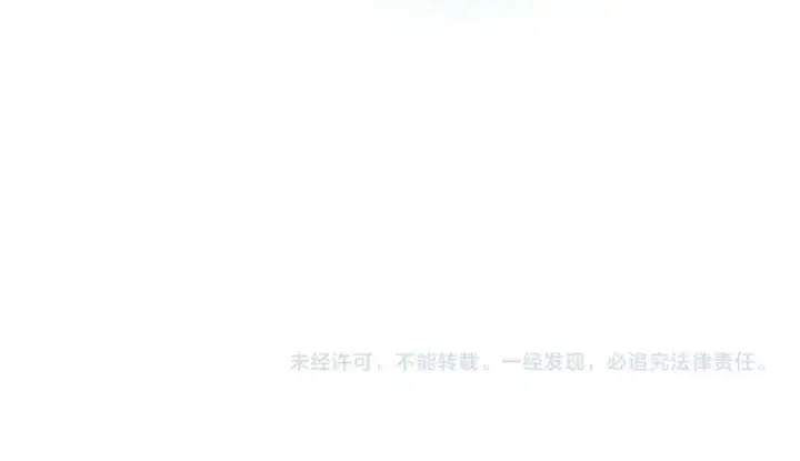 《成为伯爵家的废物》第73话 我很弱，谢谢图141