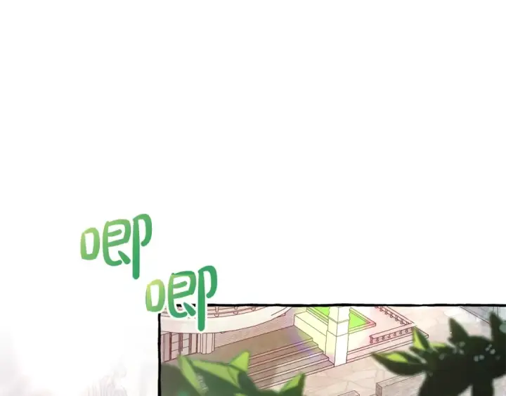 《成为伯爵家的废物》第73话 我很弱，谢谢图37