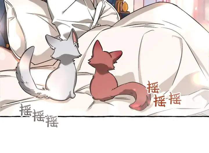 《成为伯爵家的废物》第73话 我很弱，谢谢图39