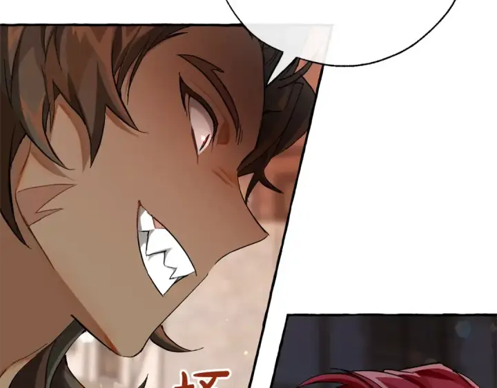 《成为伯爵家的废物》第73话 我很弱，谢谢图98