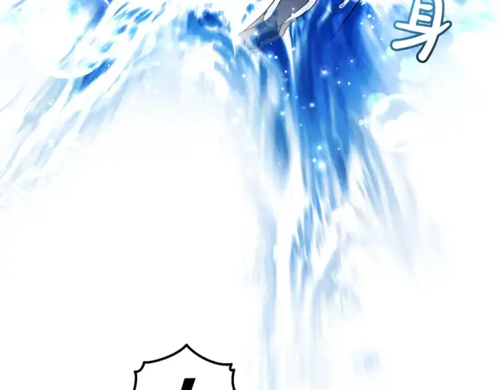 《成为伯爵家的废物》第74话 想干架吗？！图113