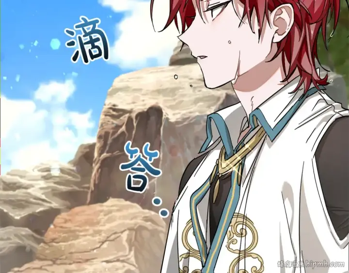 《成为伯爵家的废物》第74话 想干架吗？！图120
