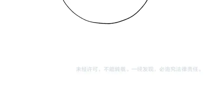 《成为伯爵家的废物》第74话 想干架吗？！图122