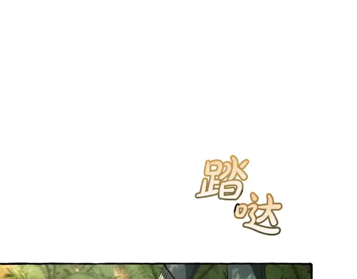 《成为伯爵家的废物》第74话 想干架吗？！图35
