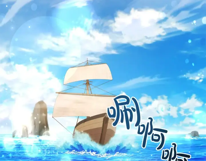 《成为伯爵家的废物》第74话 想干架吗？！图6