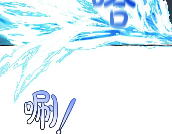 《成为伯爵家的废物》第74话 想干架吗？！图77