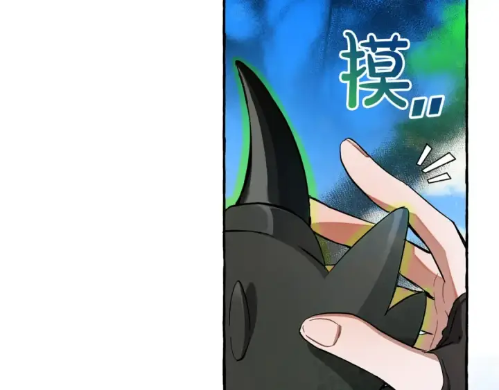 《成为伯爵家的废物》第74话 想干架吗？！图93