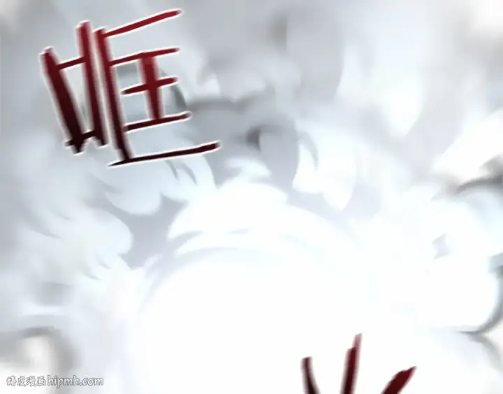 《成为伯爵家的废物》第75话 疯子大战鲸族图104