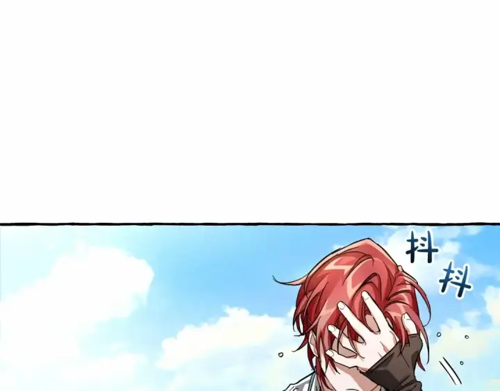 《成为伯爵家的废物》第75话 疯子大战鲸族图115