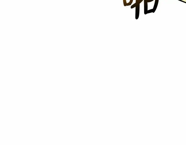 《成为伯爵家的废物》第75话 疯子大战鲸族图33