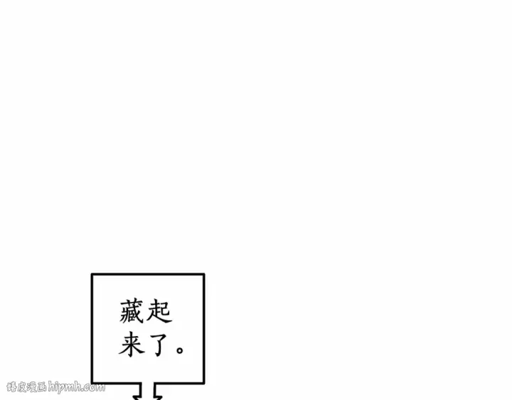 《成为伯爵家的废物》第75话 疯子大战鲸族图40