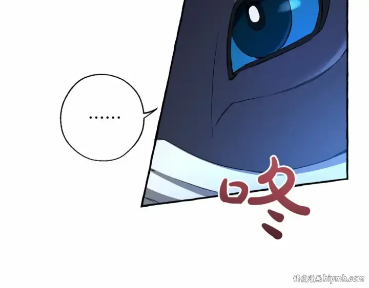 《成为伯爵家的废物》第75话 疯子大战鲸族图48