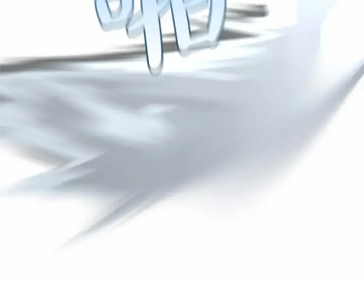 《成为伯爵家的废物》第75话 疯子大战鲸族图59