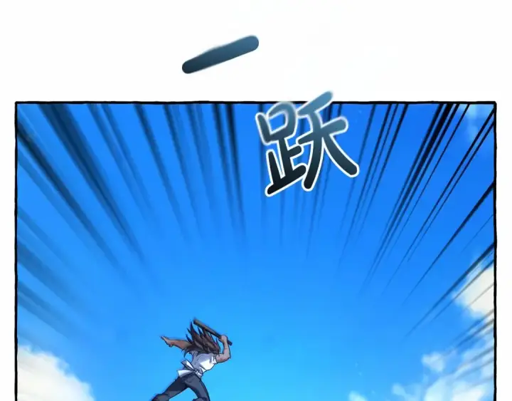 《成为伯爵家的废物》第75话 疯子大战鲸族图61