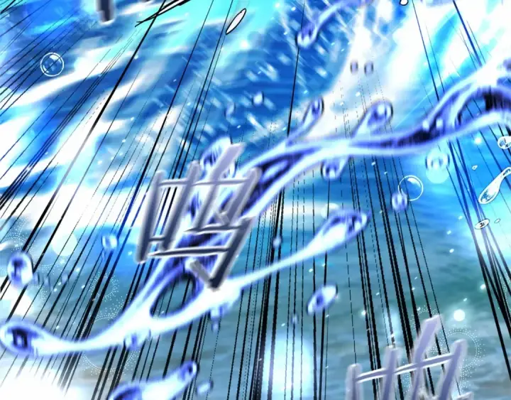 《成为伯爵家的废物》第75话 疯子大战鲸族图75