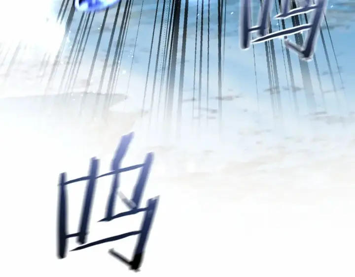 《成为伯爵家的废物》第75话 疯子大战鲸族图76