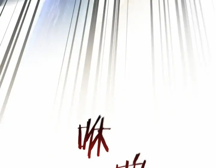 《成为伯爵家的废物》第75话 疯子大战鲸族图99